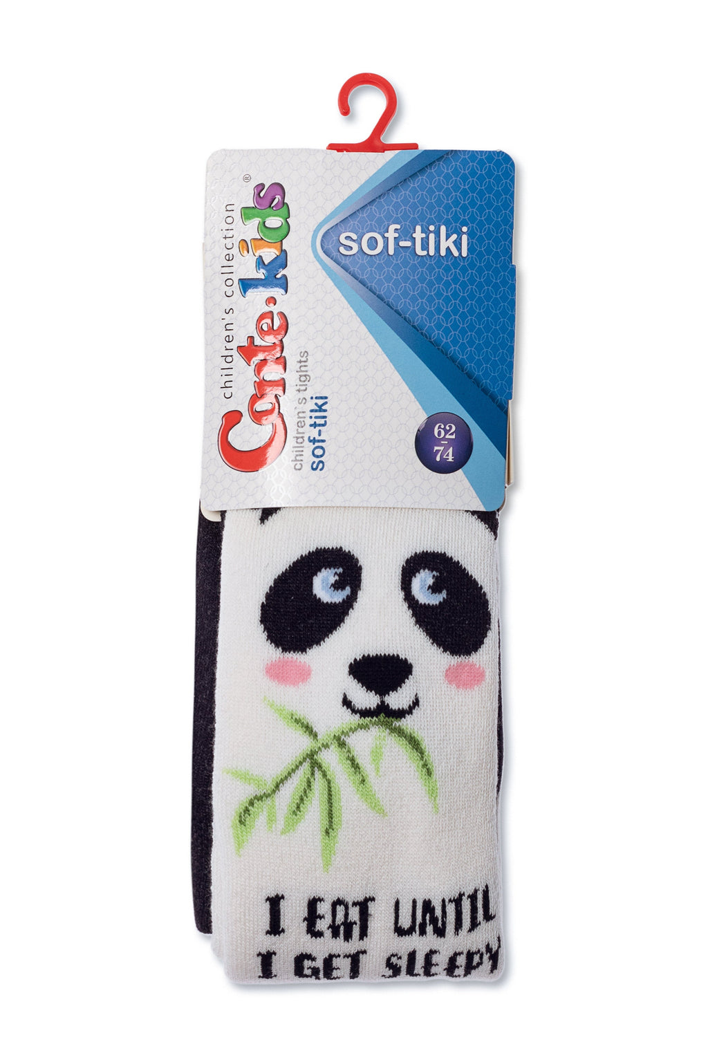 TheRanok.com Conte-Kids Cotton Terry Tights - Sof-Tiki 531 — side view