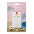 Pure Korean Collagen Face Mask - Anti-Aging Korean Beauty Product for Firming and Nourishing Skin
