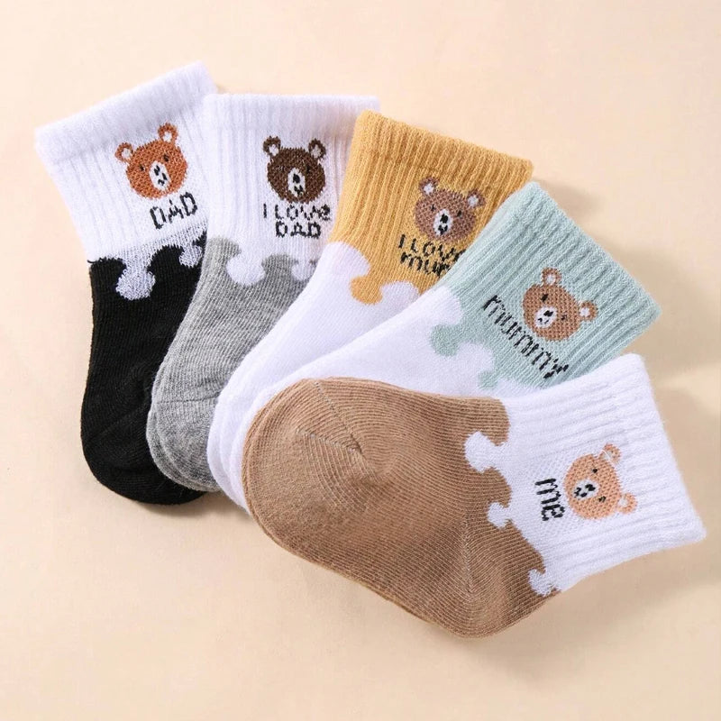 SORI STYLE 5 Pairs Baby Ankle Socks for Boys & Girls — alternative angle