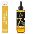 Gliss 7 Sec - 7 Second Express Nourishing Hair Cream for Dry & Damaged Hair, 6.76 fl oz