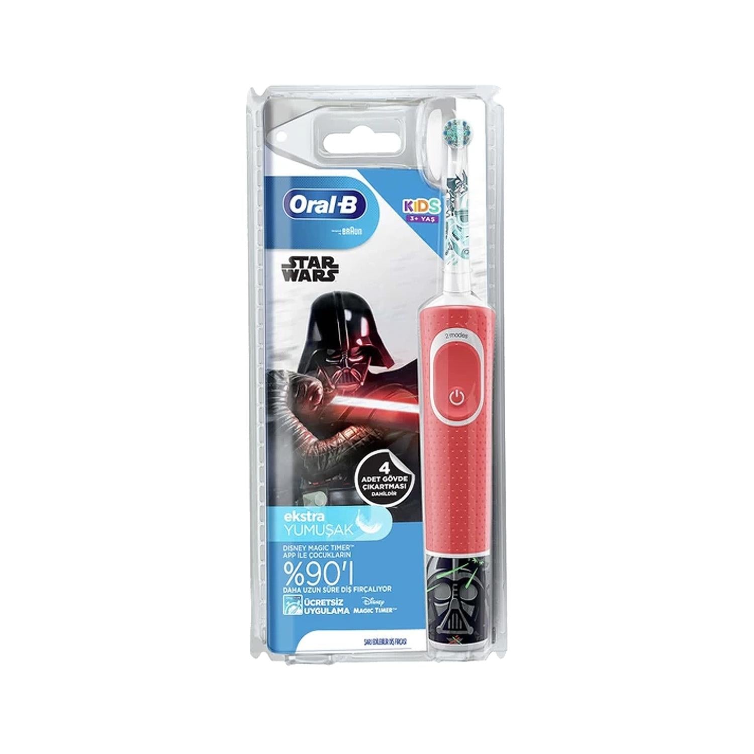 Oral-B Electric Toothbrush for Kids - Star Wars D100 Vitality Rechargeable Toothbrush
