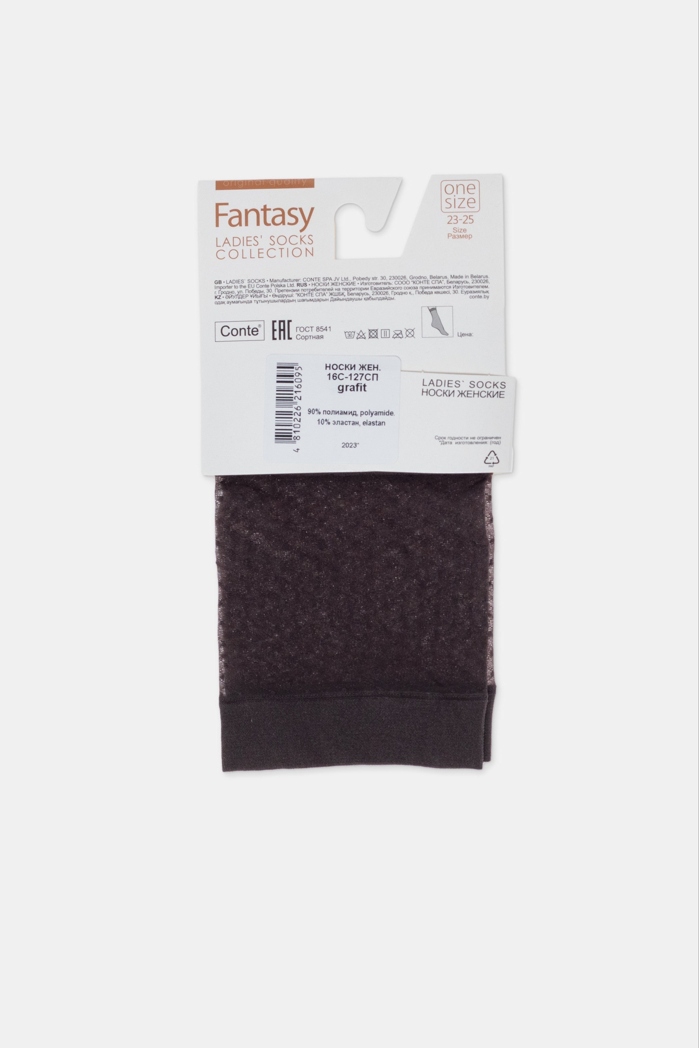 TheRanok.com Socks Conte Fantasy 20 - Polka Dot — side view