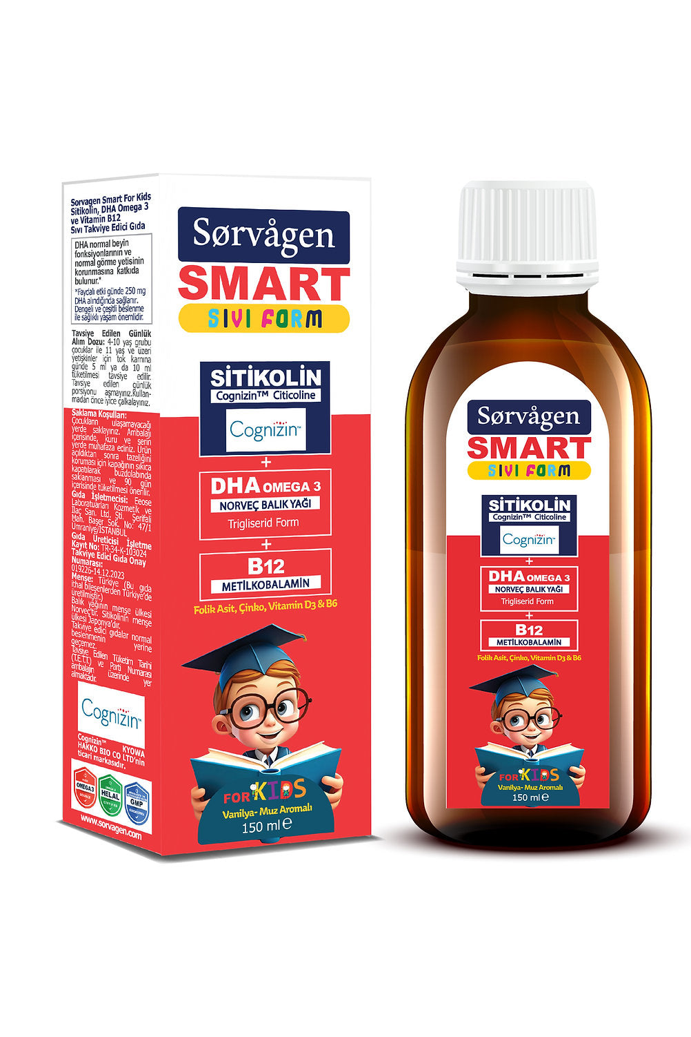 Sorvagen Smart Kids Liquid Form Citicoline 150 ml