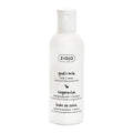 Ziaja Goat Milk Toner and Milk Cleanser - Gentle Skincare for Dry and Normal Skin