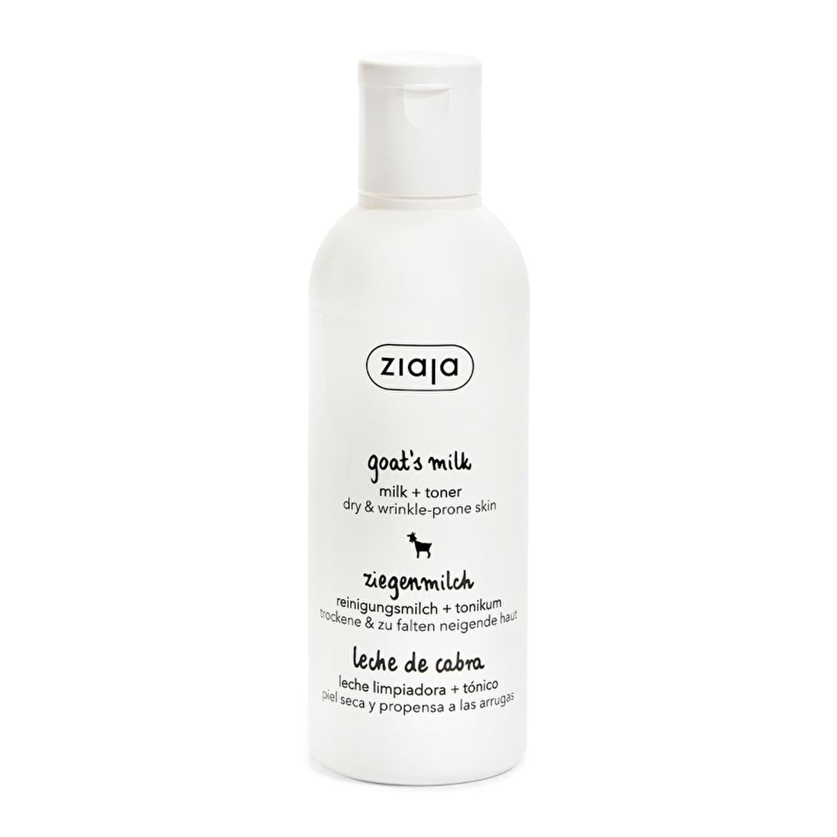 Ziaja Goat Milk Toner and Milk Cleanser - Gentle Skincare for Dry and Normal Skin