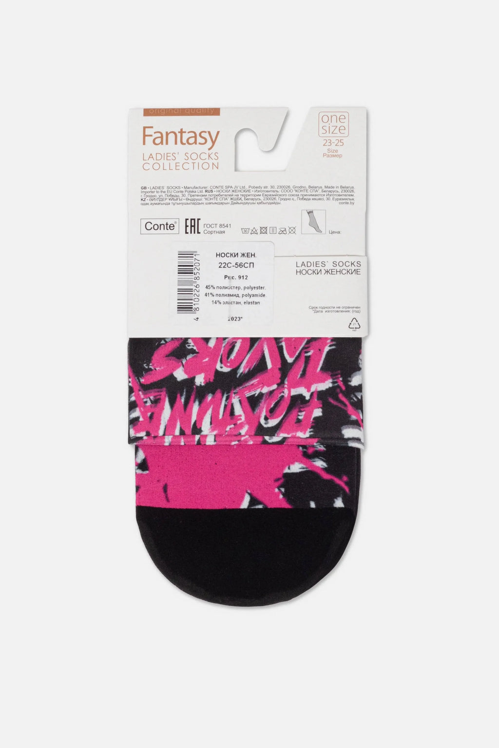 TheRanok.com Dense Socks Conte Fantasy 912 - Fortune Pattern — in-use photo