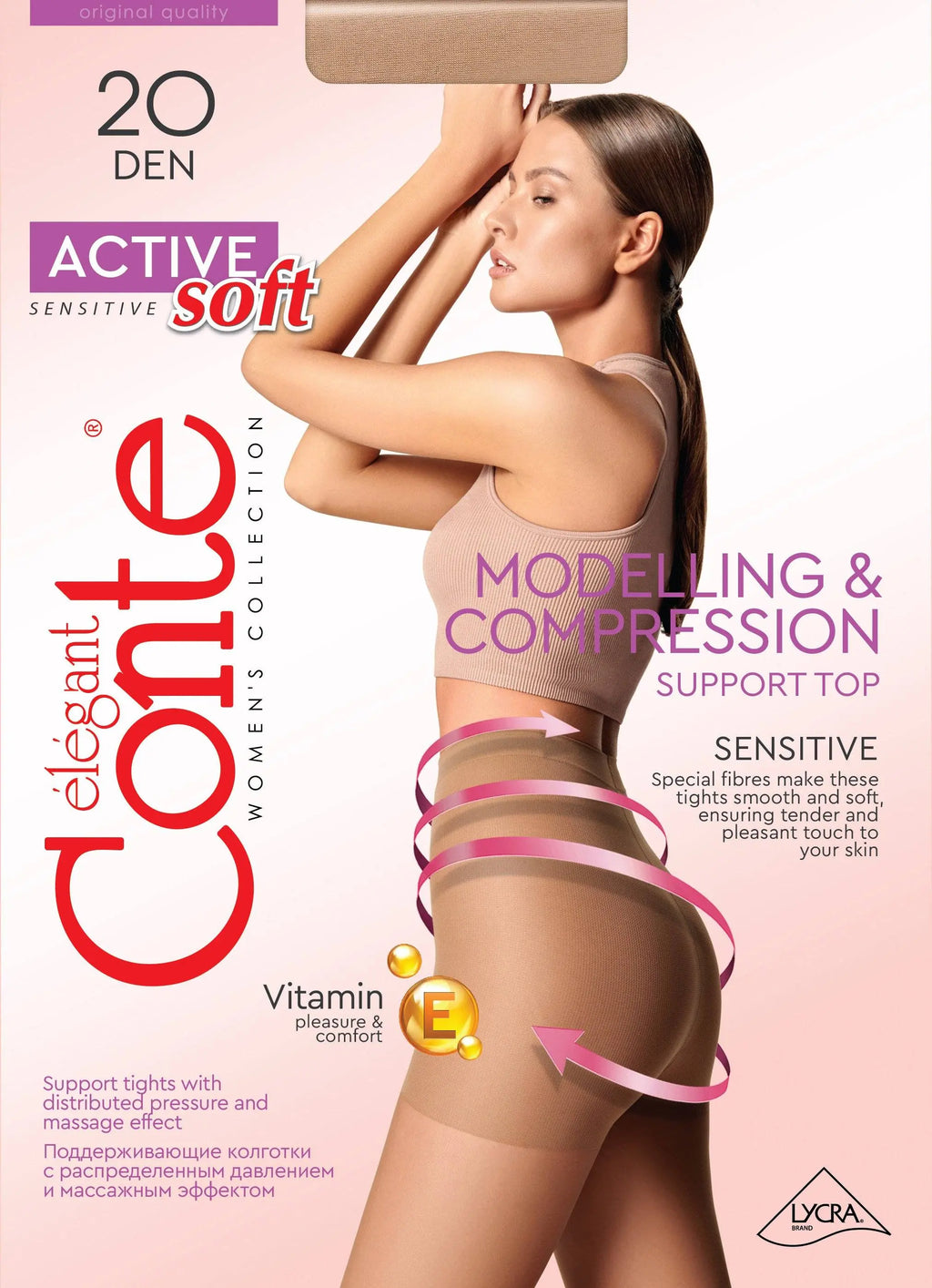 TheRanok.com Tights Conte Active Soft 20 Den - Shaping Support with Vitamin E — flat-lay composition