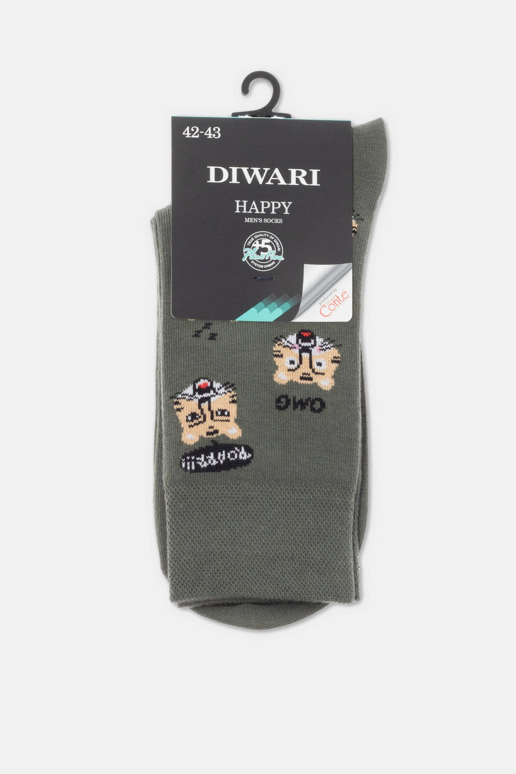 TheRanok.com Conte Cotton Socks Diwari Happy 657 — color detail