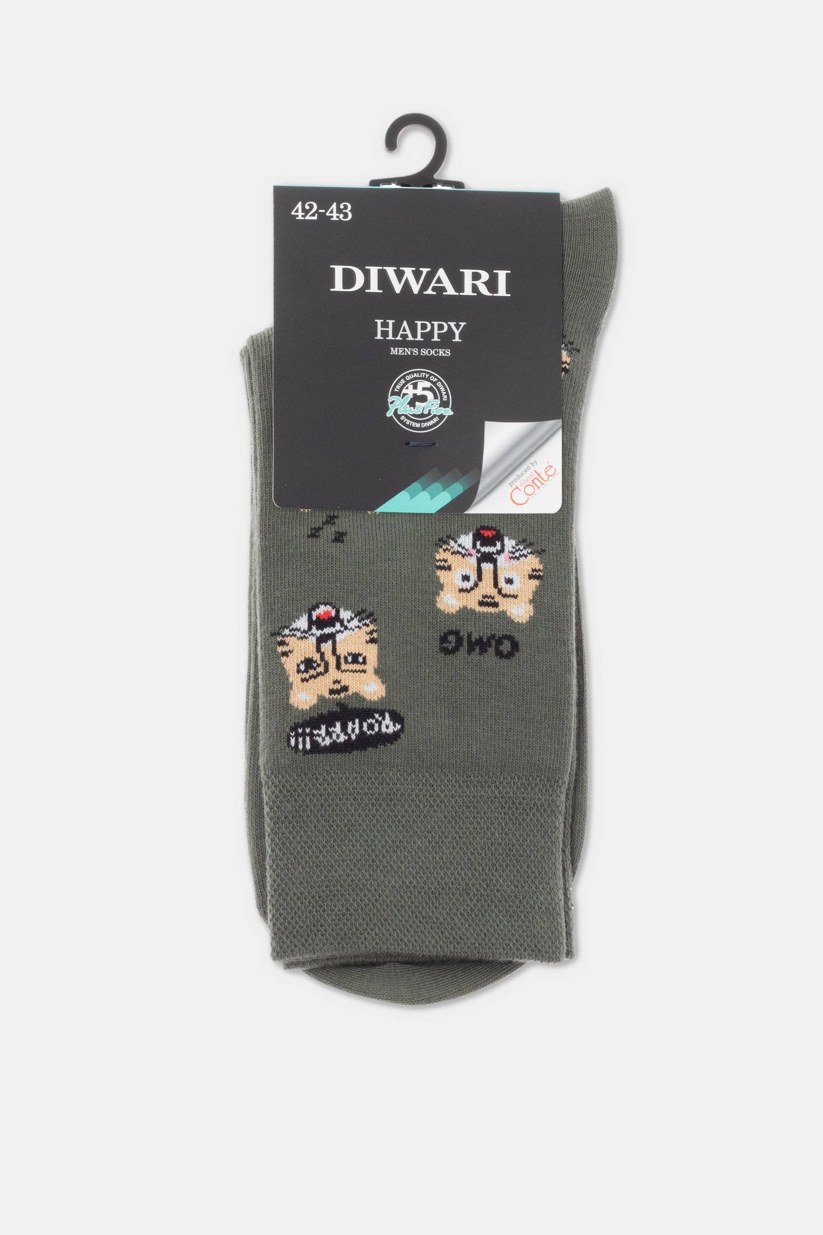 TheRanok.com Conte Cotton Socks Diwari Happy 657 — color detail