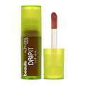 Beaulis Drip It Coffee Touch Lip Oil: Jojoba Infused, Moisturizing Nude Lip Tint for Natural Shine & Everyday Wearable Look