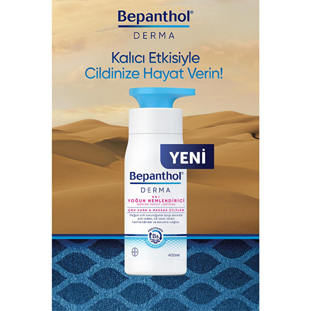 Bepanthol Derma: Intense Moisturizing Body Lotion for Dry, Sensitive Skin - 13.53 fl oz - Soothing Relief & Lasting Hydration