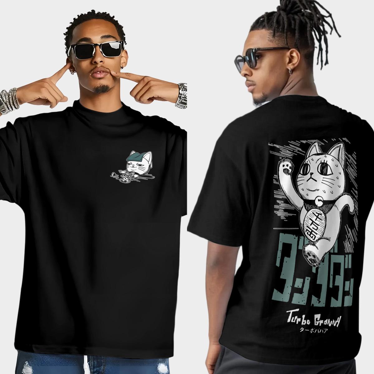 Pasimax Turbo Granny Dandadan T-Shirt — main product shot