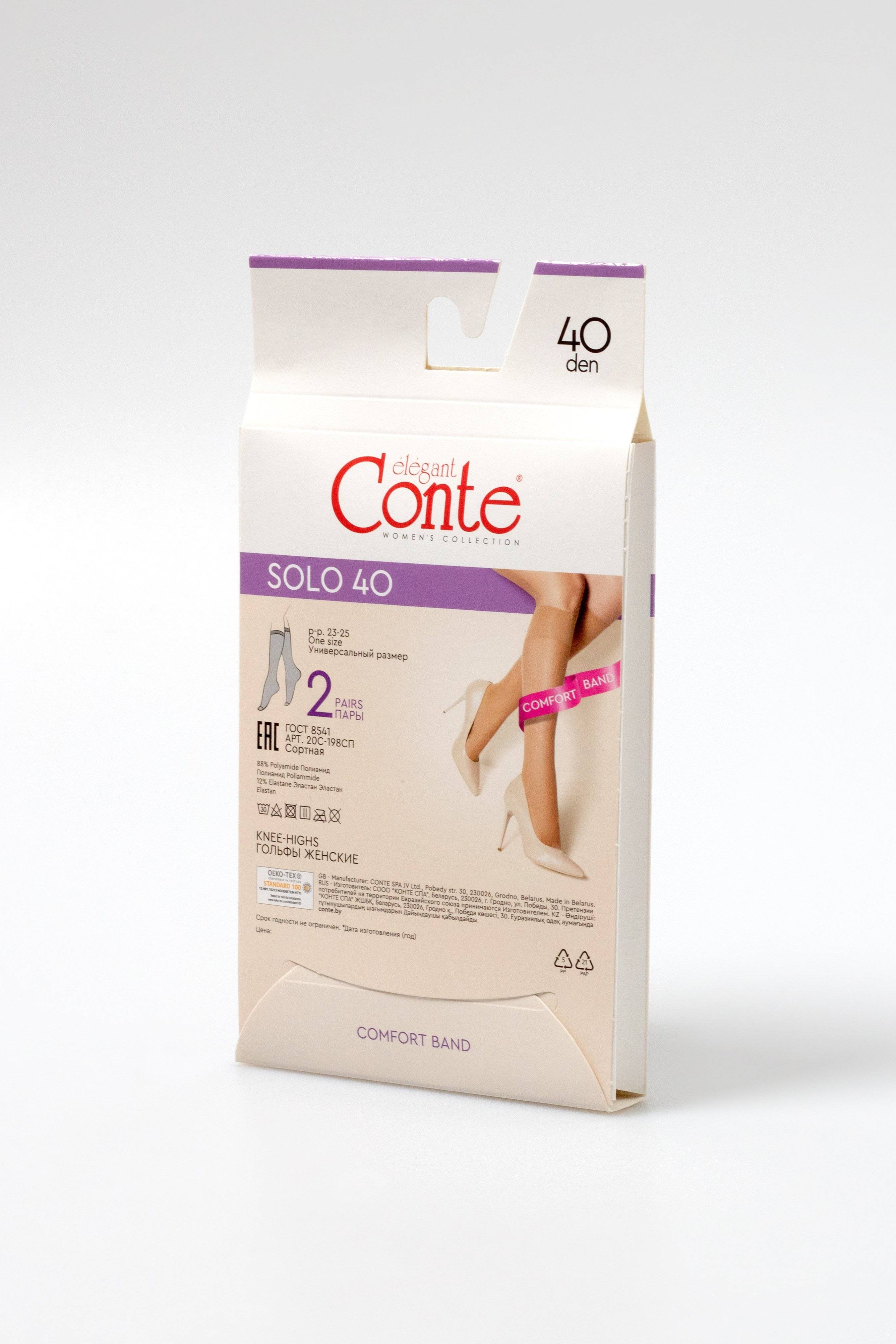 TheRanok.com Knee Highs Conte Solo 40 Den (2 pairs) — back view