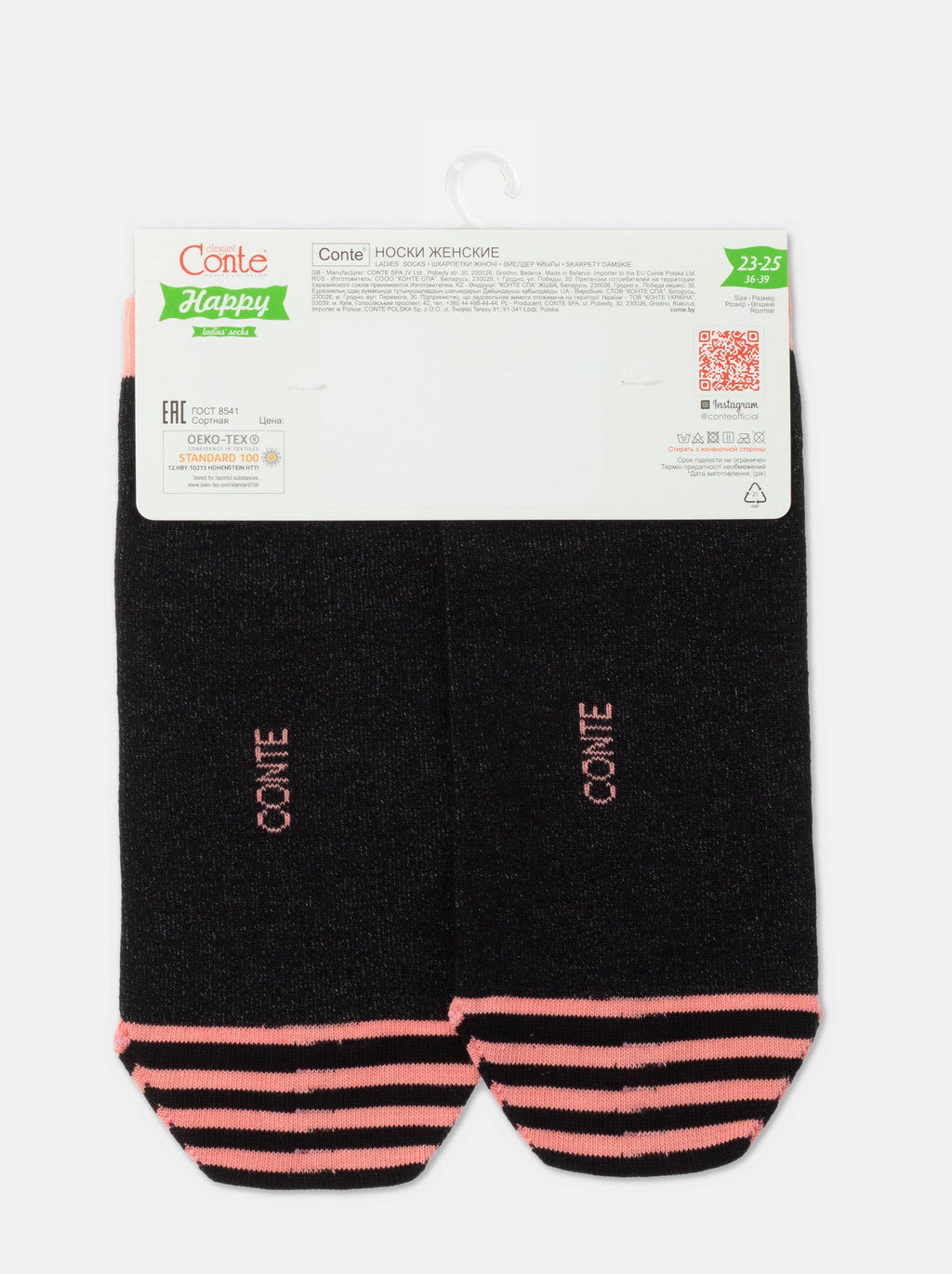 TheRanok.com Cotton Ankle Socks Conte Happy 358 - Cute — alternative angle