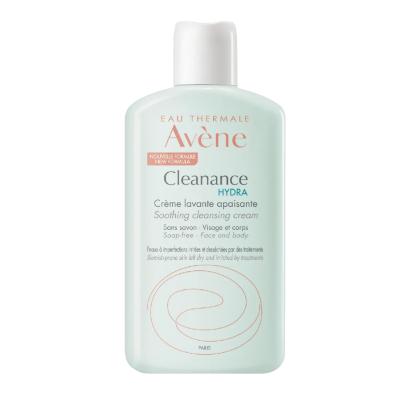 Avene Soothing Cleansing Cream for Sensitive Skin - Gentle, Non-Irritating, and Moisturizing