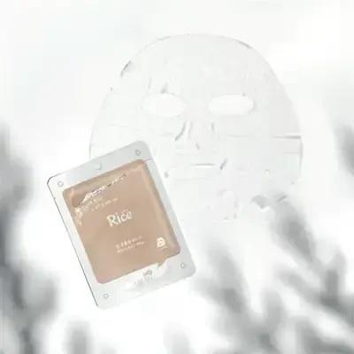 MjCare Rice Extract Face Mask - Natural Hydrating Skincare for All Skin Types