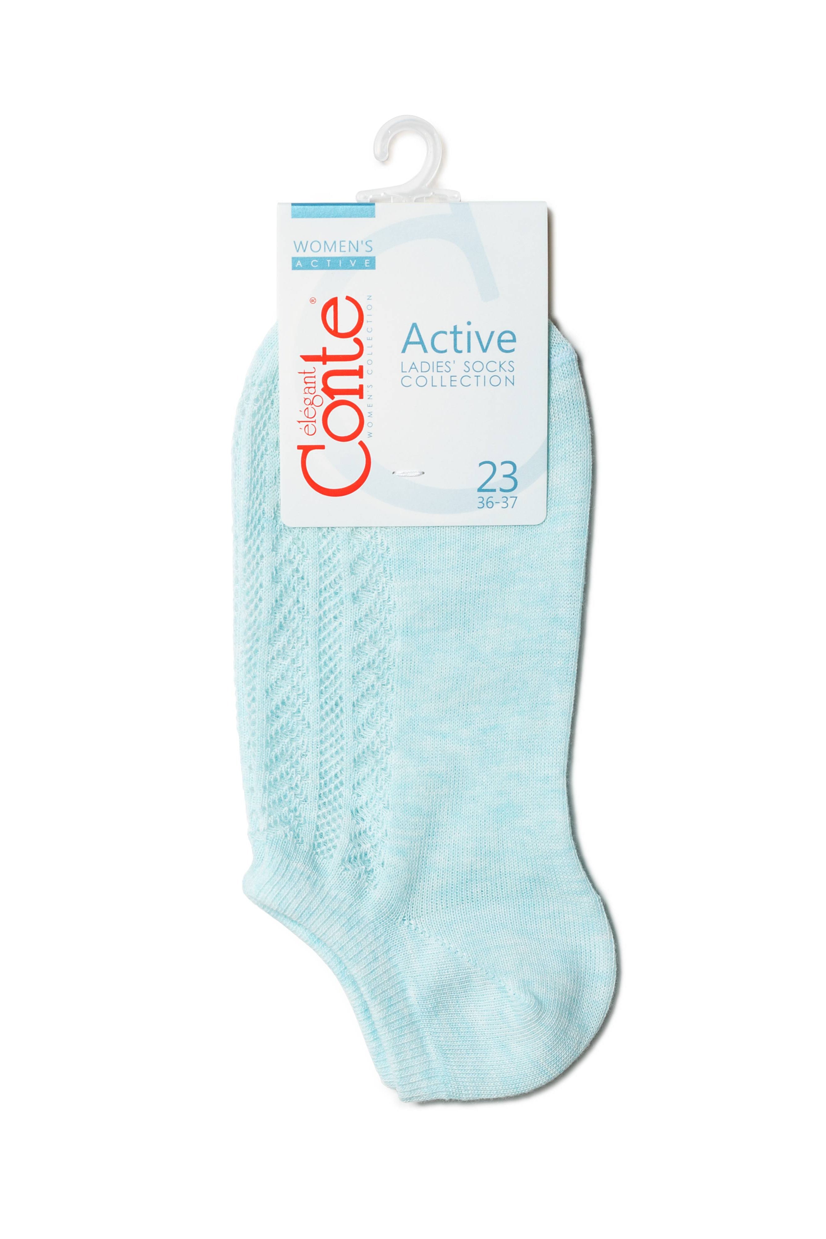 TheRanok.com Cotton Ankle Socks Conte Active - 179 Openwork Weave — back view