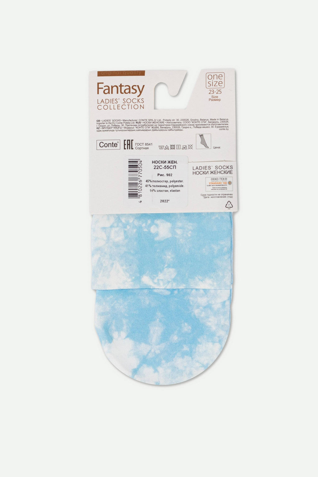 TheRanok.com Socks Conte Fantasy 902 - Blue Mood — alternative angle