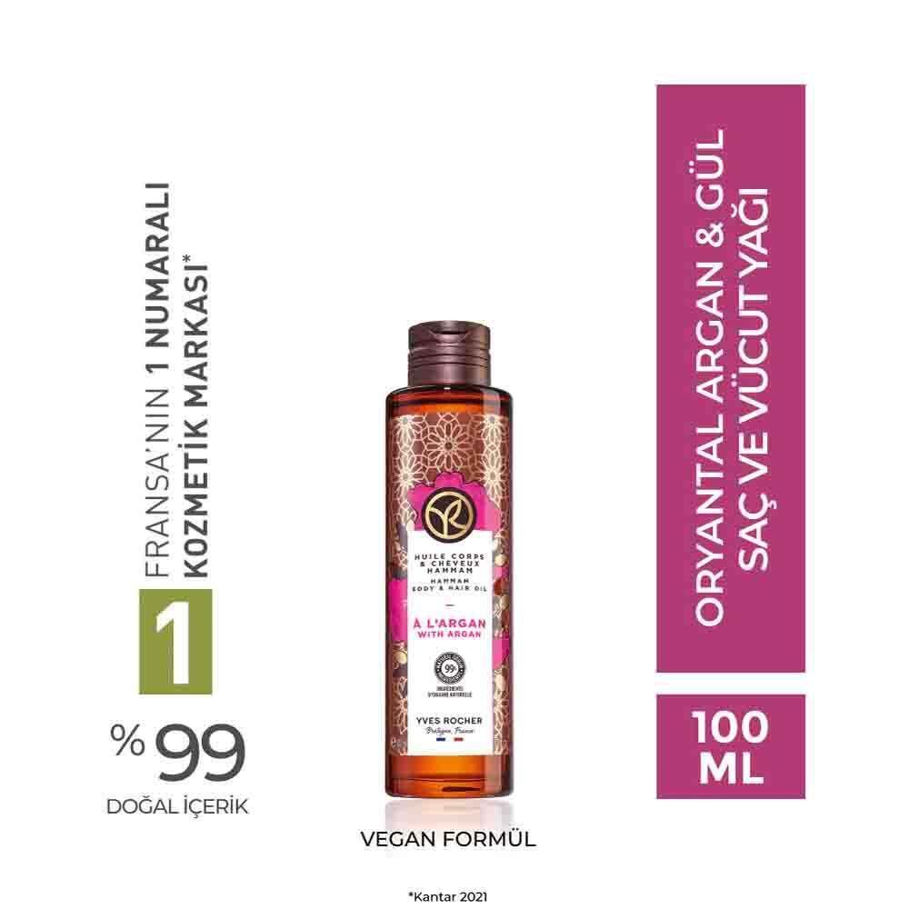 Oriental Argan Body and Hair Oil - 100ml Natural Skincare and Haircare