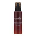 Intenpure Argan Hair Mask - 150ml Nourishing Treatment for Dry Damaged Hair