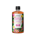 Urban Care Monoi Oil & Ylang Ylang Shower Gel 500ml - Nourishing Hair Care for Dry & Damaged Hair