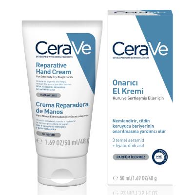 CeraVe Moisturizing Hand Cream for Very Dry Hands - Fragrance-Free, 1.69 fl oz