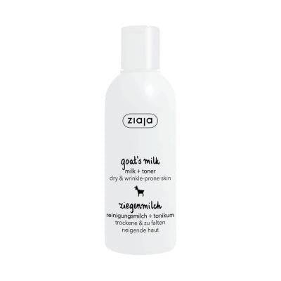 Ziaja Goat Milk Toner and Milk Cleanser - Gentle Skincare for Dry and Normal Skin