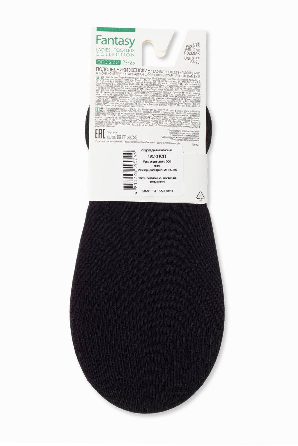 TheRanok.com Invisible Low-Rise Footlets Conte Classic Fantasy 000 — packaging