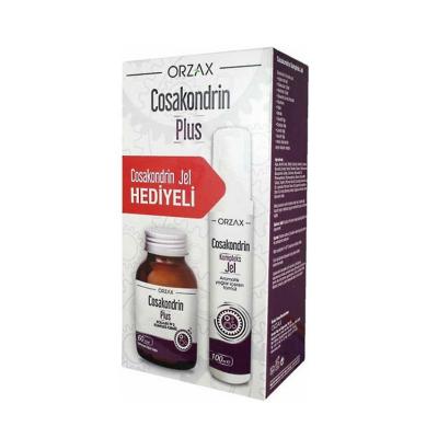 Cosakondrin Plus - Glucosamine Chondroitin MSM Vitamin C - 60 Tablets