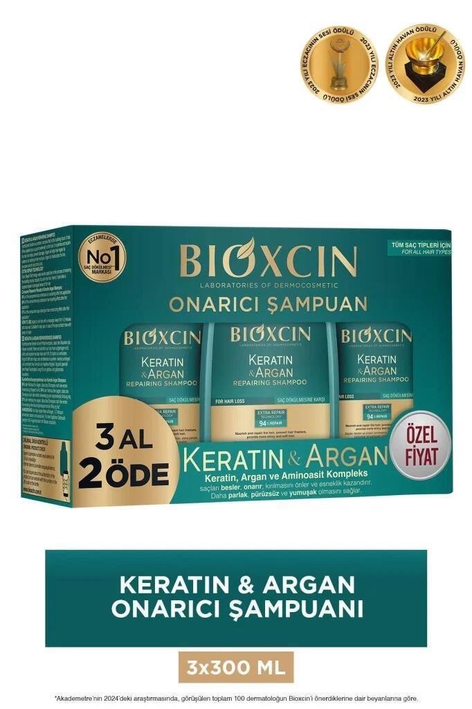 Bioxcin Keratin Argan Oil Shampoo: Repair & Hydrate Dry, Damaged Hair | Strengthens & Nourishes (300ml)