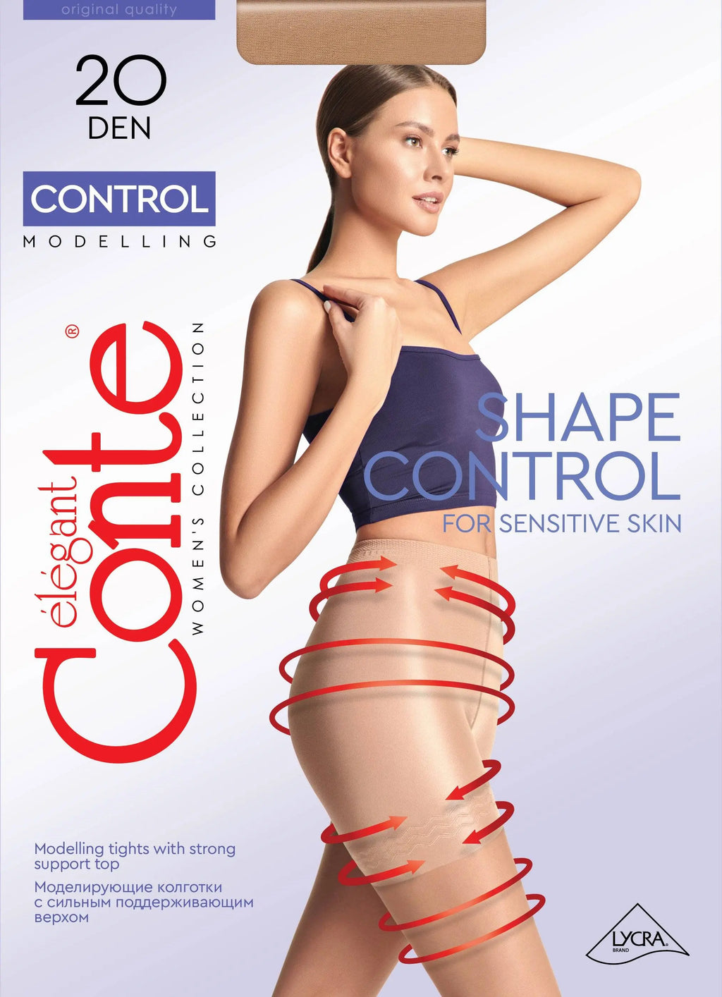 TheRanok.com Tights Conte Control 20 Den - Ultra Slimming — lifestyle context