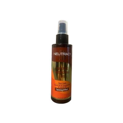 Neutracy Intense Bronzing Oil - Self Tanning & Moisturizing Coconut Oil Skincare Product