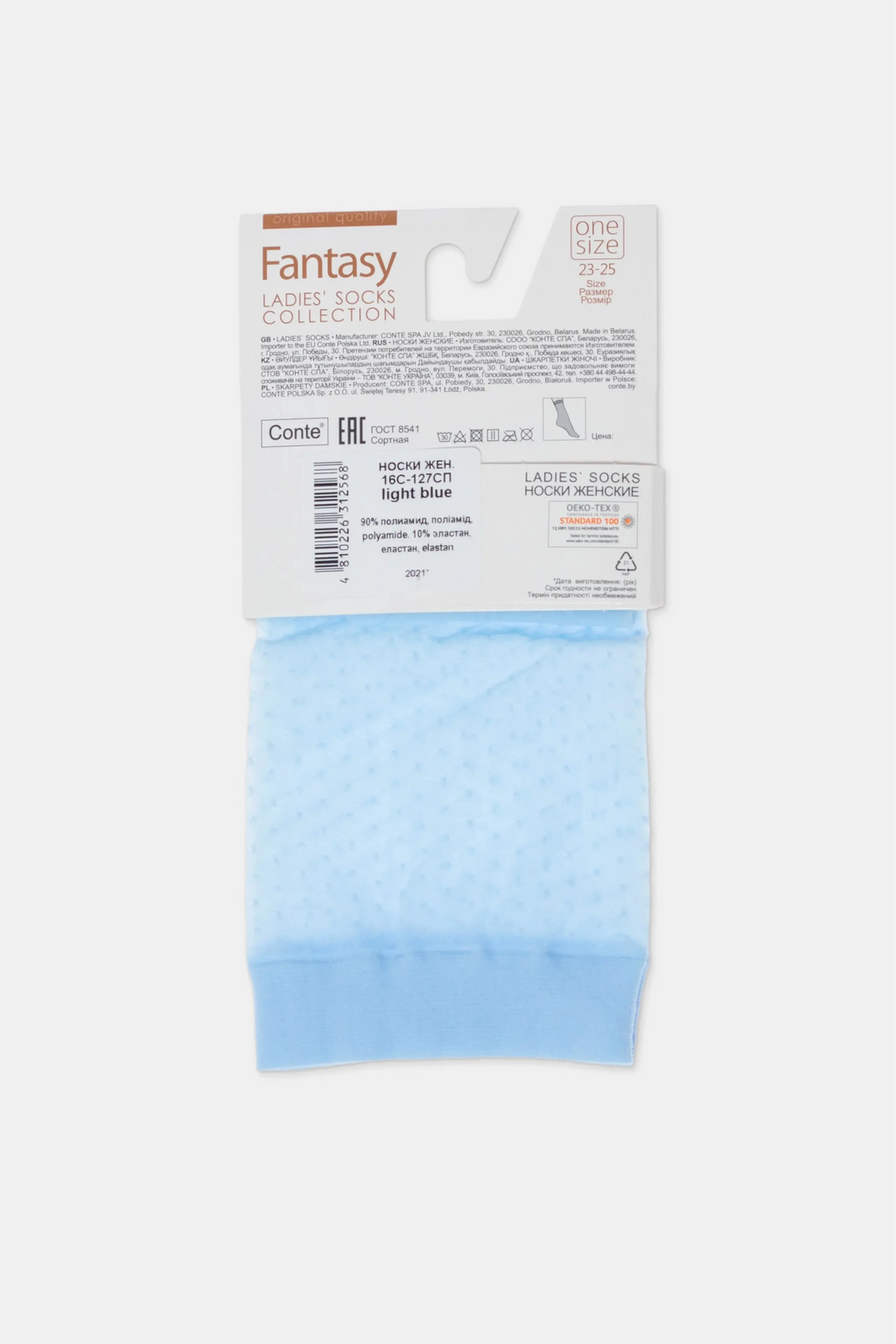 TheRanok.com Socks Conte Fantasy 20 - Polka Dot — feature highlight