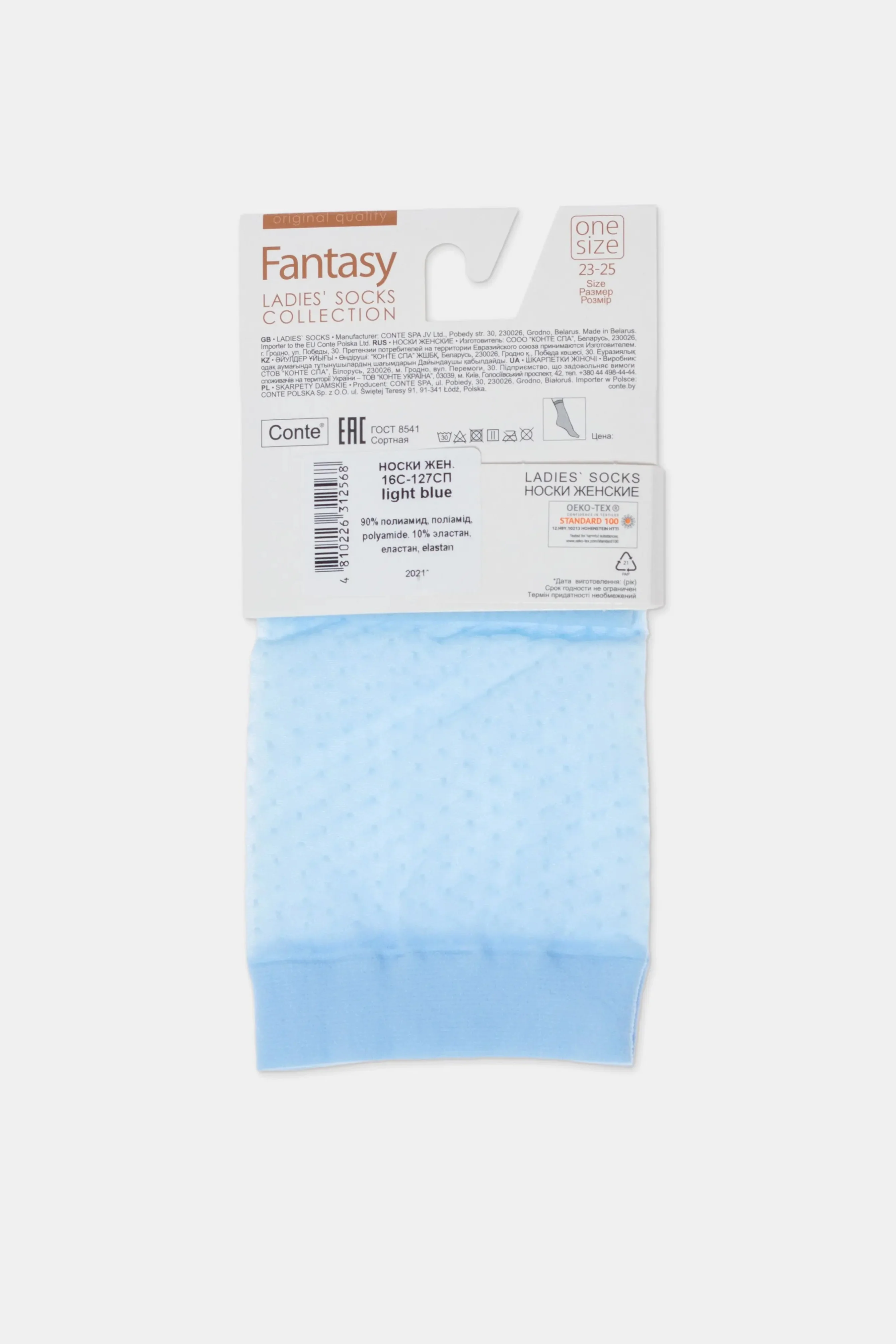 TheRanok.com Socks Conte Fantasy 20 - Polka Dot — feature highlight