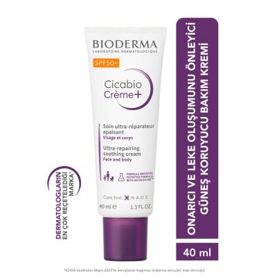 Bioderma Cicabio SPF50+ Cream - Hypoallergenic Sunscreen for Sensitive Skin, Fragrance-Free, 1.35 fl oz