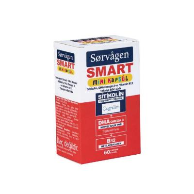 Sorvagen Dietary Supplement - 60 Mini Capsules with DHA Omega 3, Sitikolin, and Vitamin B12
