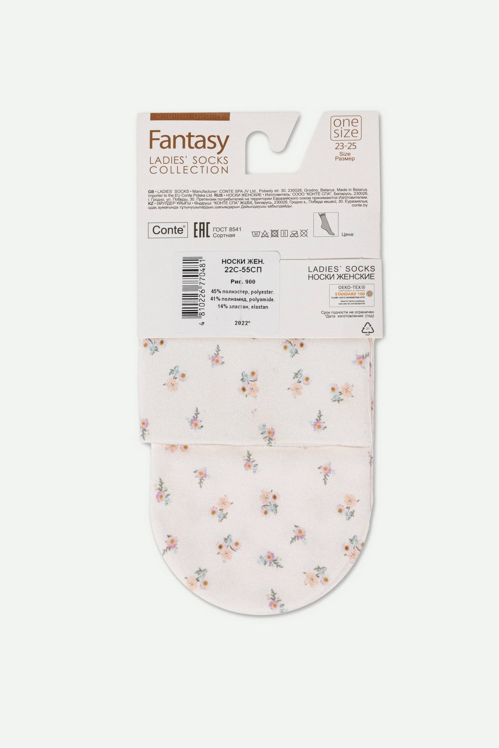 TheRanok.com Socks Conte Fantasy 900 - Romance — in-use photo