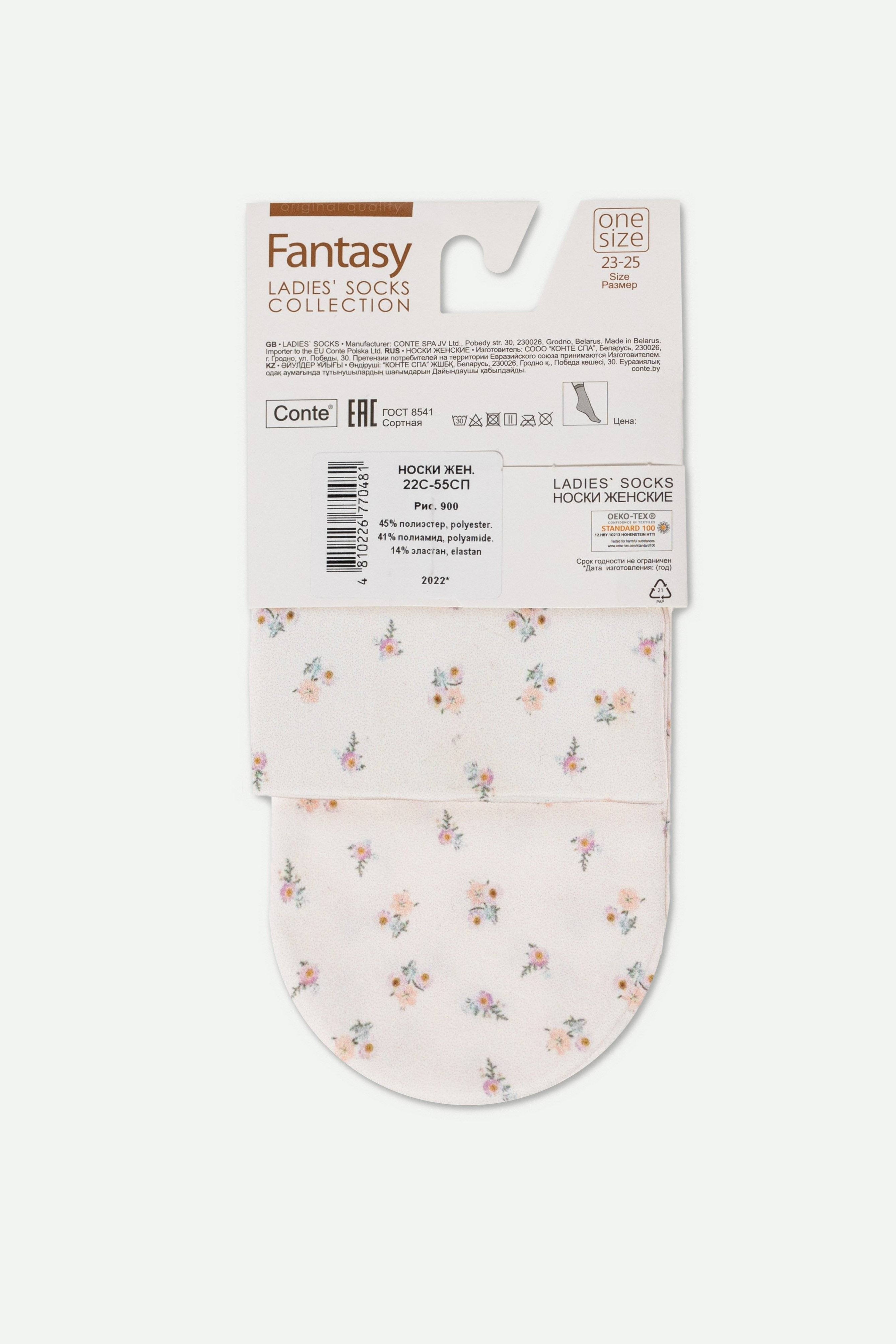 TheRanok.com Socks Conte Fantasy 900 - Romance — in-use photo
