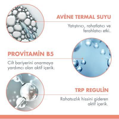 Avene Cicalfate+ Skin Care Serum for Sensitive Skin - Moisturizing, Soothing, Hypoallergenic - 30ml