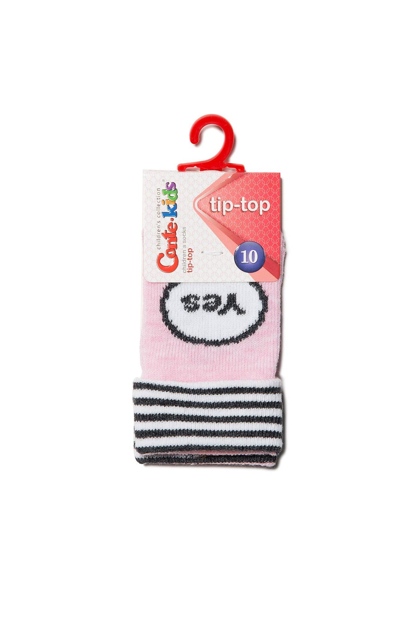 TheRanok.com Conte-Kids Classic Cotton Socks - Tip-Top 392 — lifestyle context