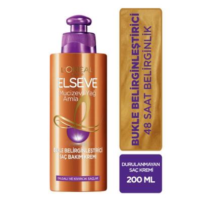 Loreal Elseve Miraculous Amla Oil - Curl Definer | 200 ml