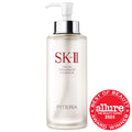 SK-II Aging Skin Facial Treatment Essence with Antioxidants - PITERA™ Essence for Hydration, Radiance & Anti-Aging