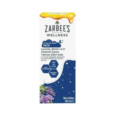 Zarbee's Wellness Dietary Supplement - Biotin and Vitamin D with Lavender Flavor, 4.06 fl oz