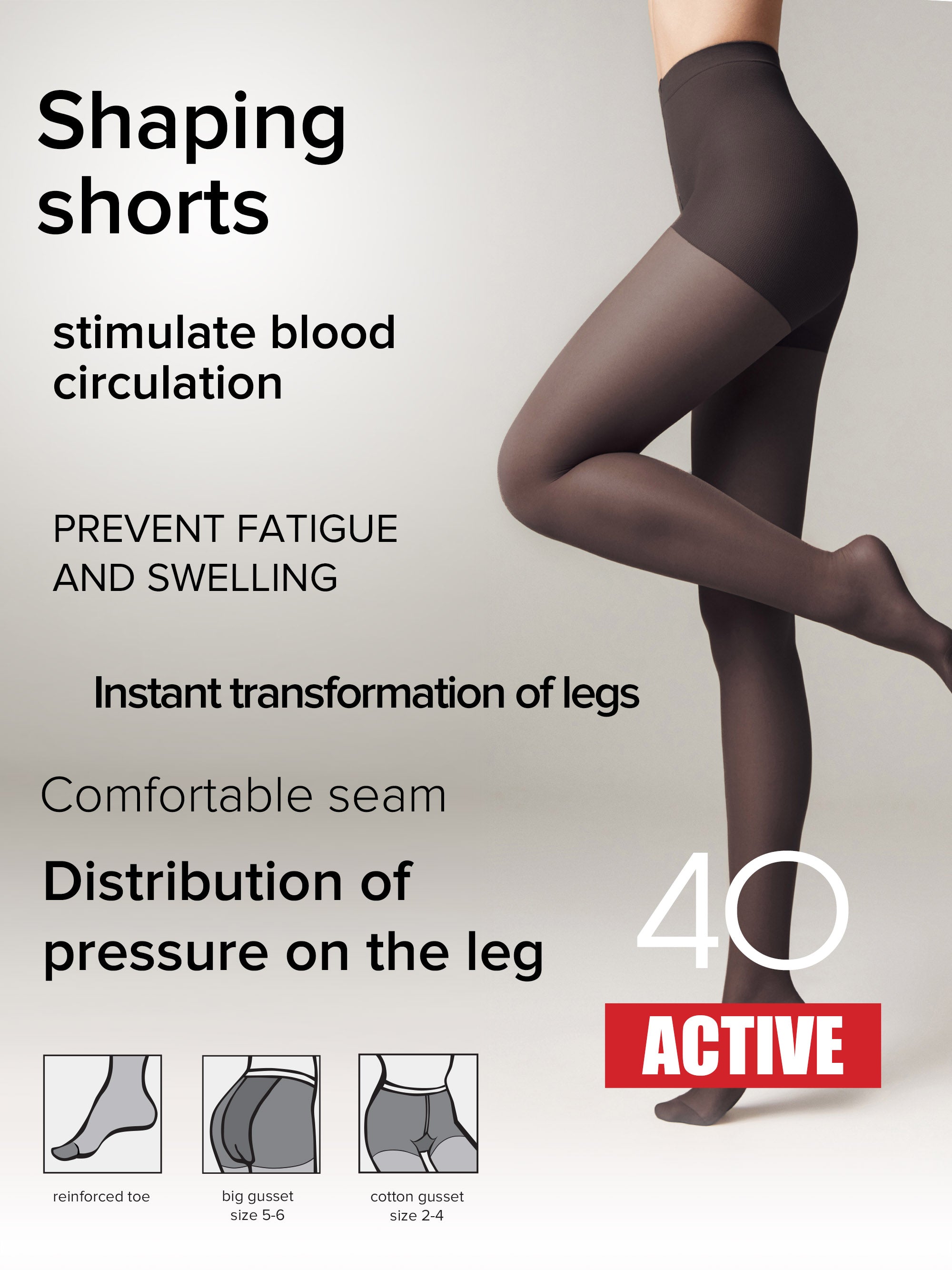 TheRanok.com Tights Conte Active 40 Den - Support & Compression — comparison shot