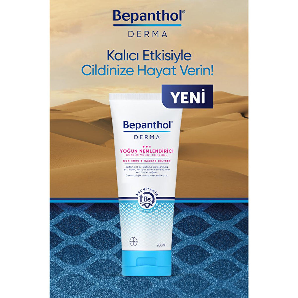 Bepanthol Derma Intense Moisturizing Body Lotion: Ultimate Hydration for Very Dry, Sensitive Skin - Soothing Relief & Daily Care