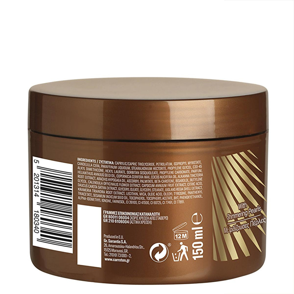 Carroten Gold Shimmer Tanning Gel SPF 0: Achieve a Deep, Radiant Bronze with Carrot & Coconut Oils | Moisturizing Sun Tanning Lotion