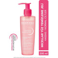 Bioderma Sensibio: Gentle Facial Cleansing Gel for Sensitive Skin - Hypoallergenic, Makeup Remover, D.A.F Complex - Soothing & Protective, 6.76 fl oz