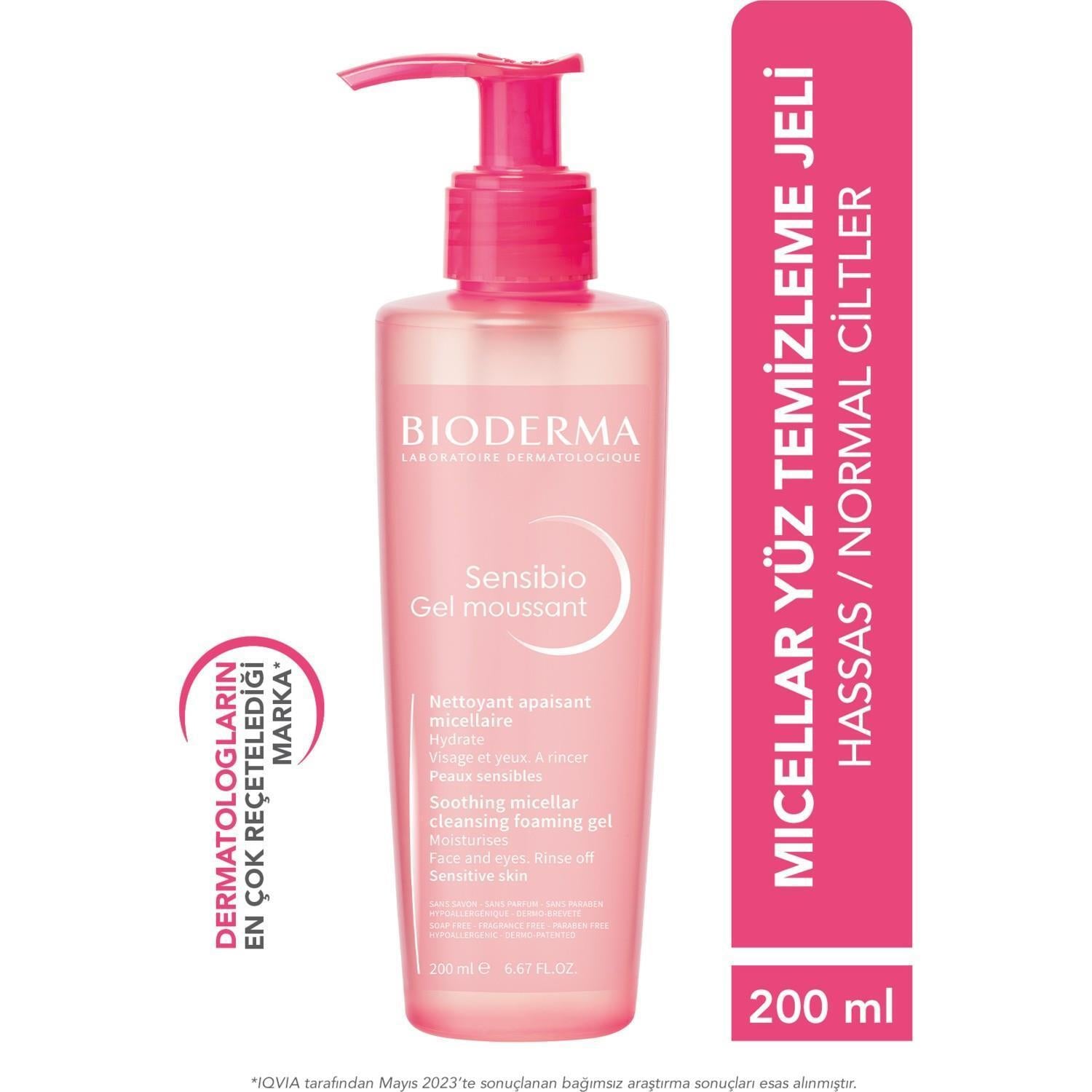 Bioderma Sensibio: Gentle Facial Cleansing Gel for Sensitive Skin - Hypoallergenic, Makeup Remover, D.A.F Complex - Soothing & Protective, 6.76 fl oz
