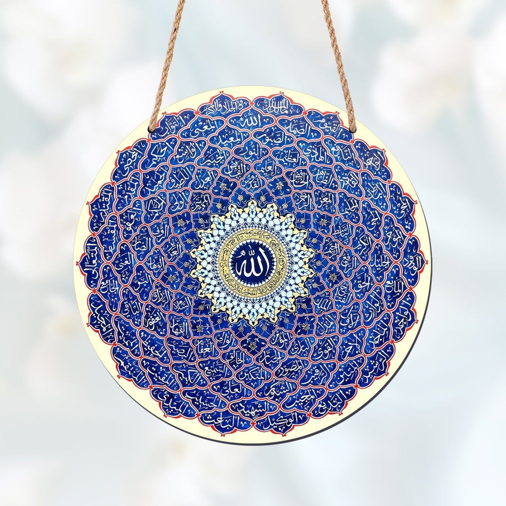 Arabic Calligraphy Art Decor Islamic Wooden Round Wall Hanging (MAC408)