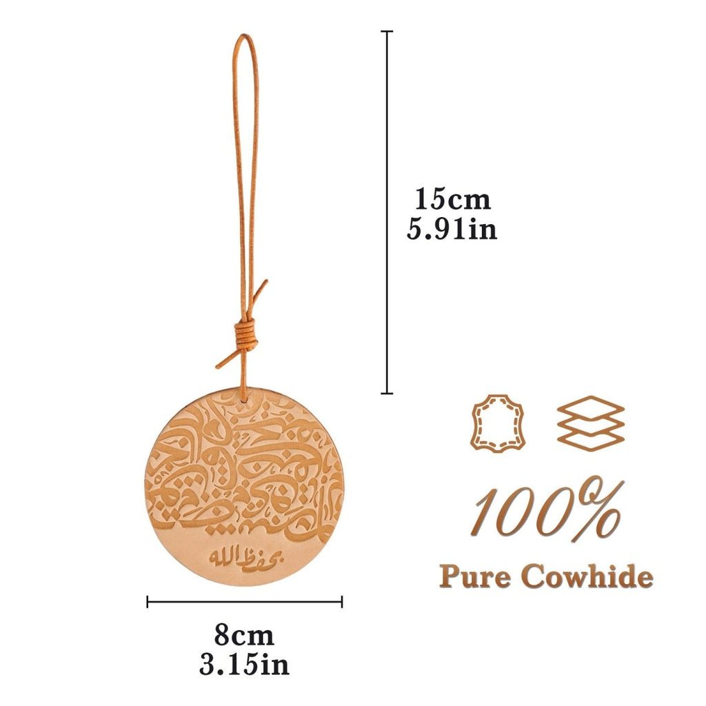 Mariam's Collection Handcrafted Islamic Car Mirror Hanger | Premium Leather Islamic Car Ornament… — comparison shot
